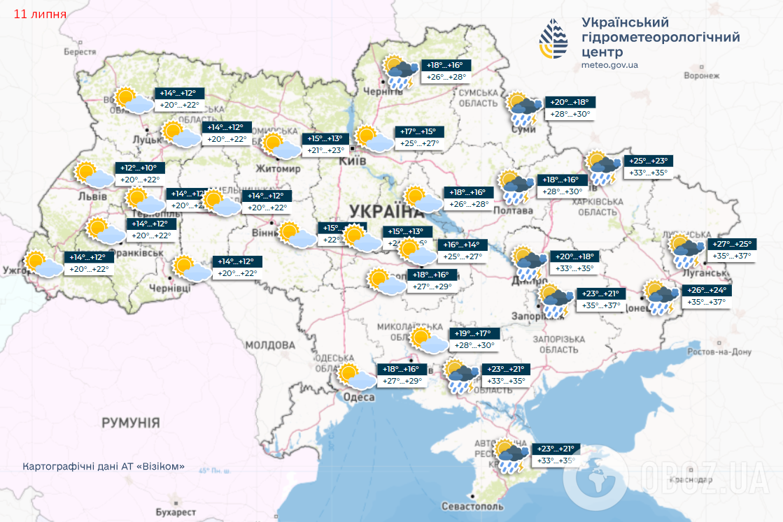 Спека послабне, але не скрізь: синоптикиня уточнила прогноз на п'ятницю в Україні. Карта