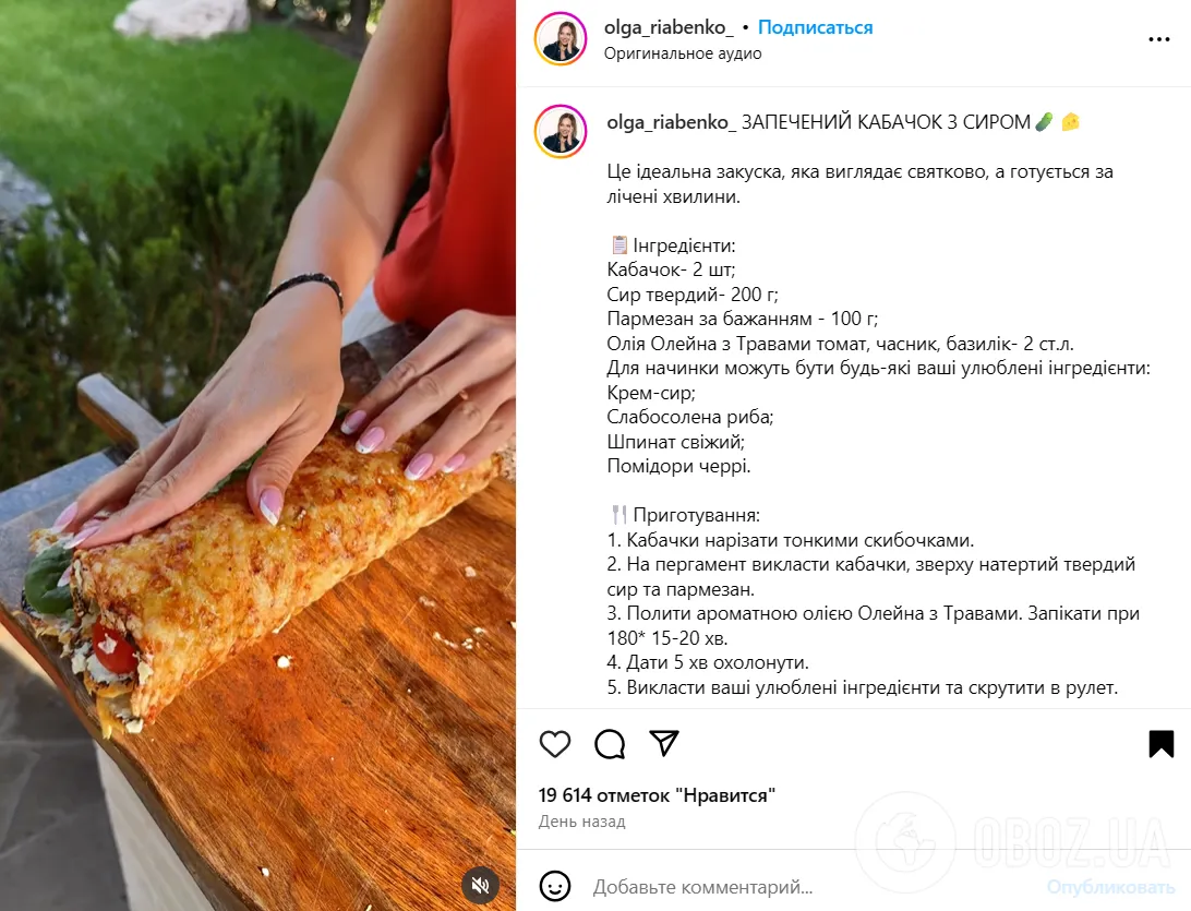 Что приготовить из кабачков за 20 минут: рецепт сытного сезонного блюда
