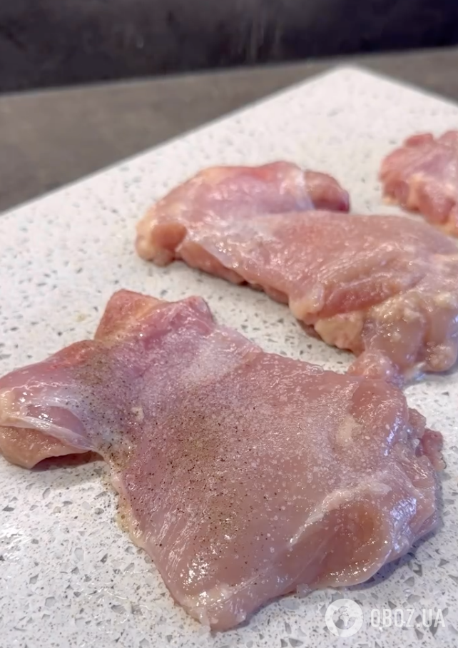 Філе для відбивних