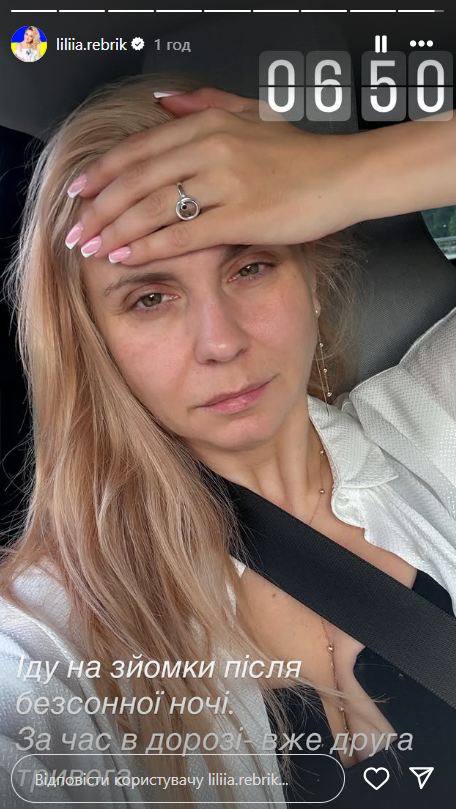 "Я сказав їй, що все буде добре, але..." Бєдняков, Сумська та інші зірки в Києві опинилися під масованою атакою. Жахливі фото