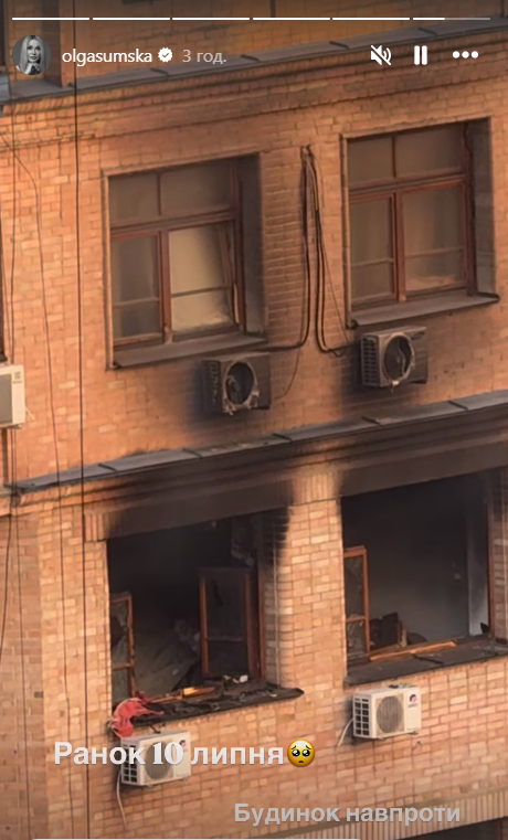 "Я сказав їй, що все буде добре, але..." Бєдняков, Сумська та інші зірки в Києві опинилися під масованою атакою. Жахливі фото