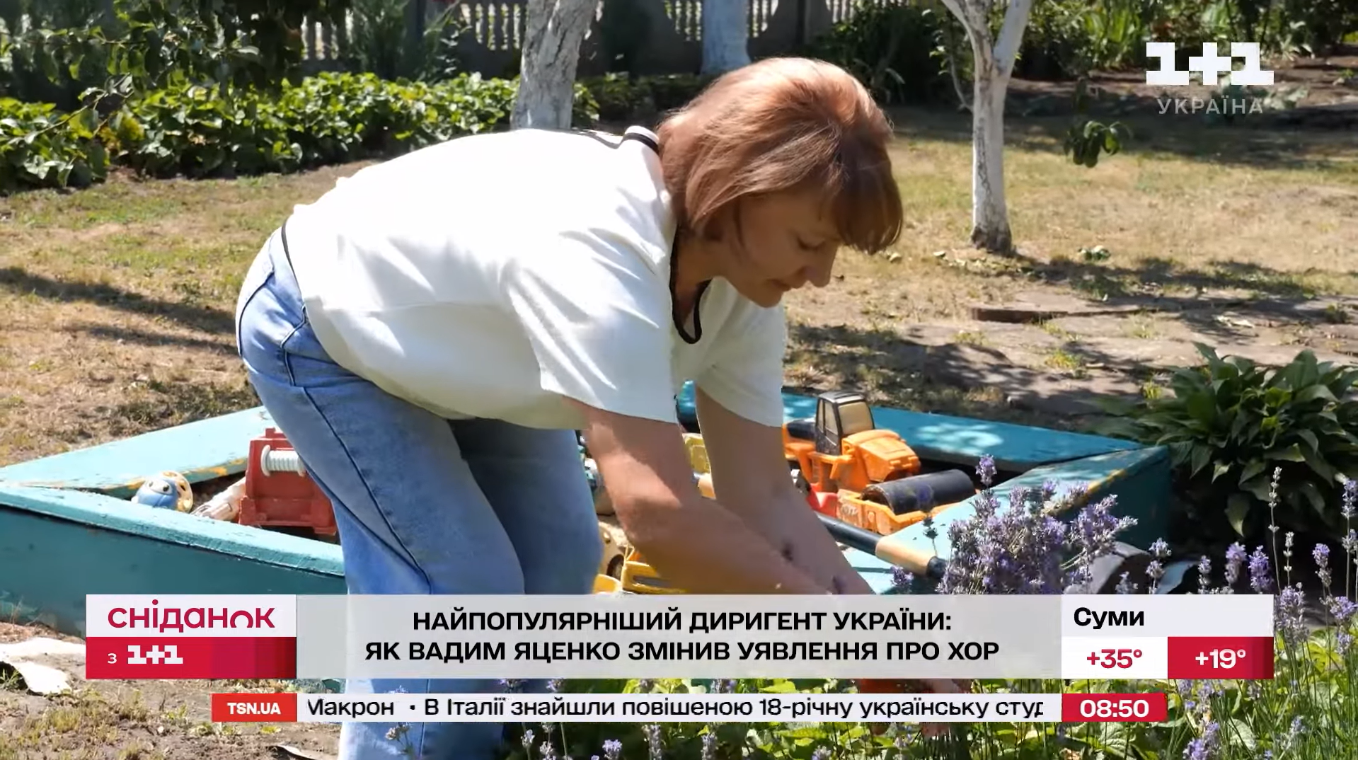 Скромный дом и мама-певица: как выглядит дом звезды хора "Гомон" Вадима Яценко и каким харизматичный дирижер был в детстве. Фото