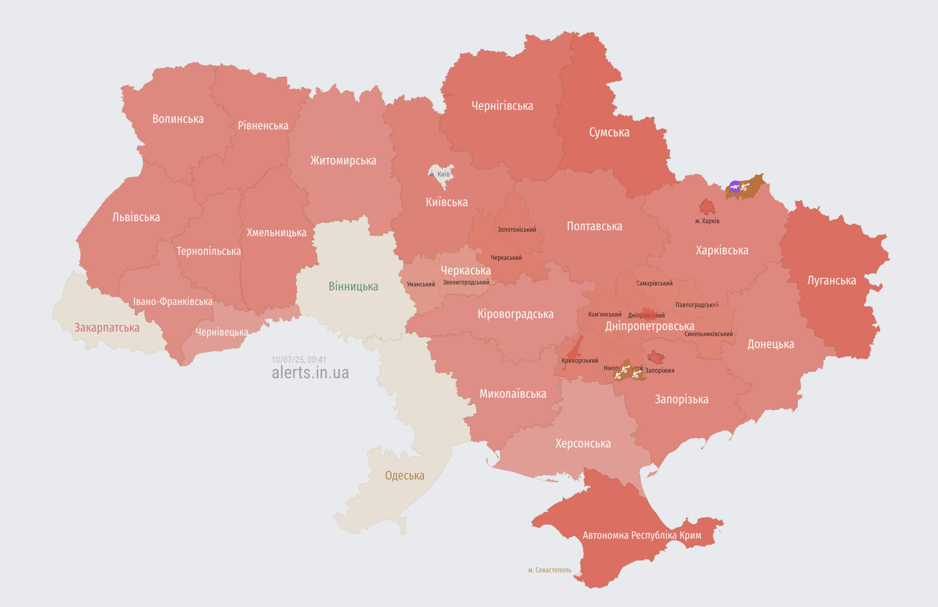 Росія атакує Україну: запустила "Шахеди", балістичні та крилаті ракети