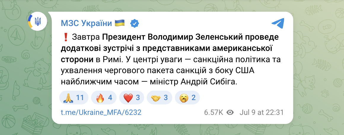 У Римі Зеленський проведе додаткові переговори зі США: які питання обговорять