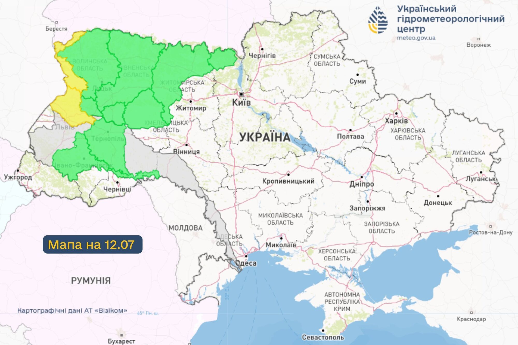 Очікується різноманітна погода: синоптики сказали, де на вихідних буде сонячно, а де пройдуть дощі