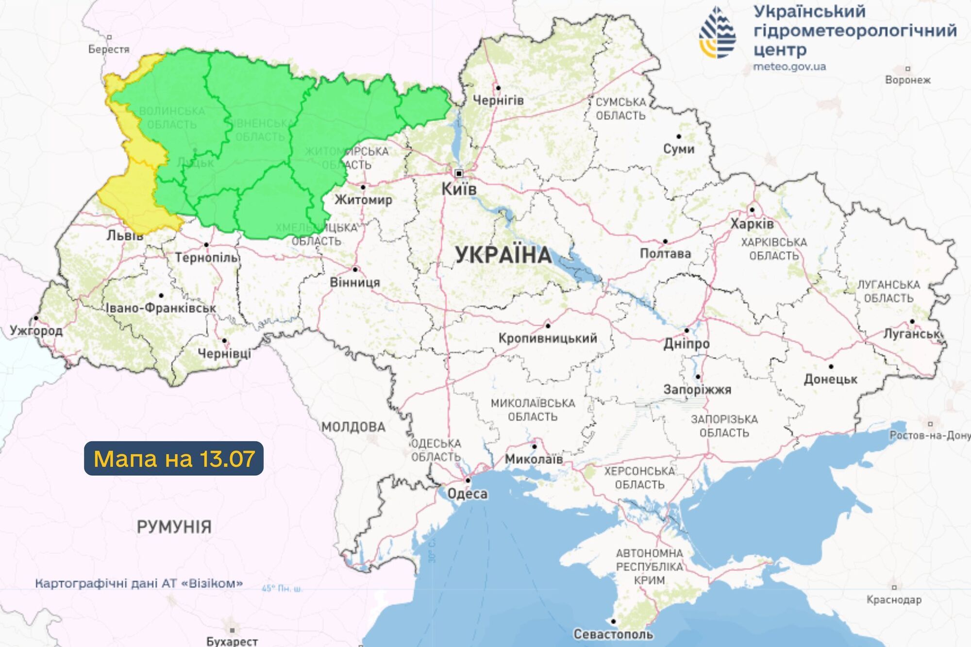 Очікується різноманітна погода: синоптики сказали, де на вихідних буде сонячно, а де пройдуть дощі
