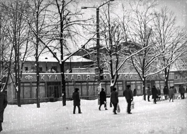 Каким был Ивано-Франковск в 70-х: в сети показали черно-белые фото