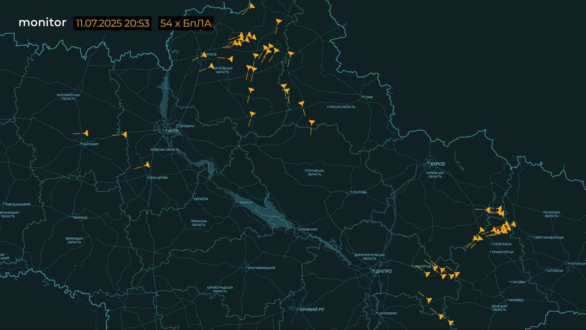 Під основним ударом були Львів, Луцьк, Харків і Чернівці: Росія атакувала Україну дронами й ракетами, є загиблі. Фото, відео та всі подробиці