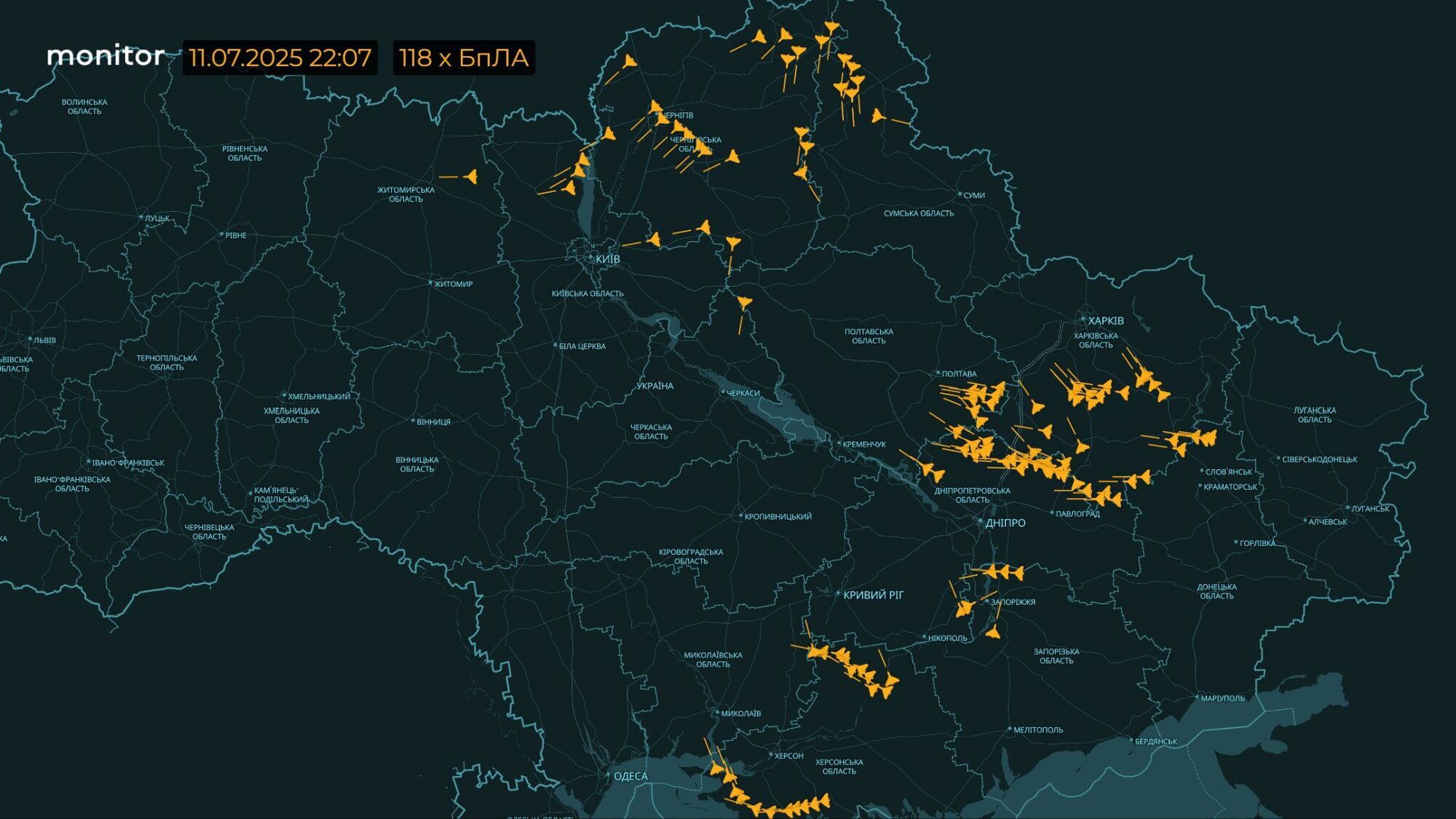 Під основним ударом були Львів, Луцьк, Харків і Чернівці: Росія атакувала Україну дронами й ракетами, є загиблі. Фото, відео та всі подробиці