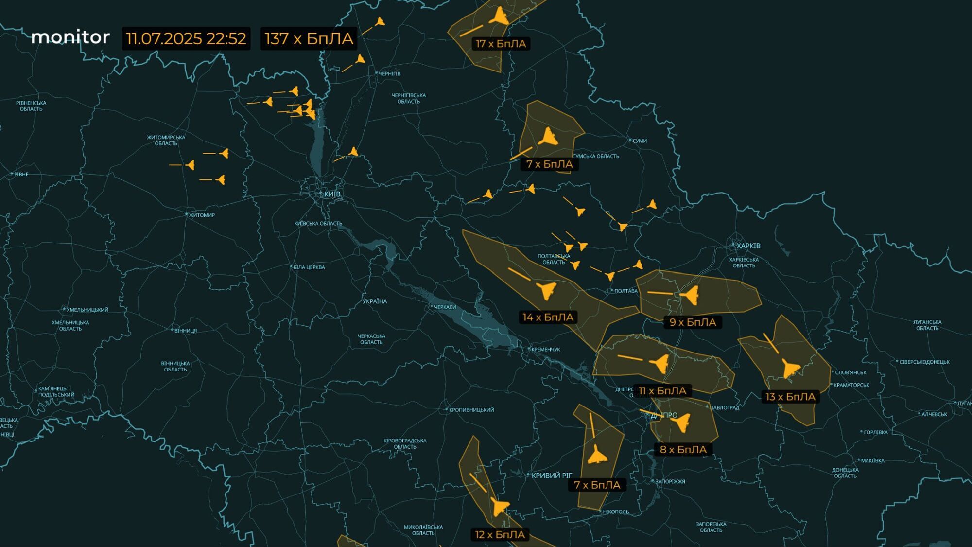 Під основним ударом були Львів, Луцьк, Харків і Чернівці: Росія атакувала Україну дронами й ракетами, є загиблі. Фото, відео та всі подробиці
