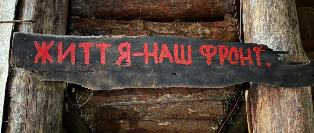 Подземный госпиталь, где спасают раненых воинов, получил новый экскаватор от Порошенко