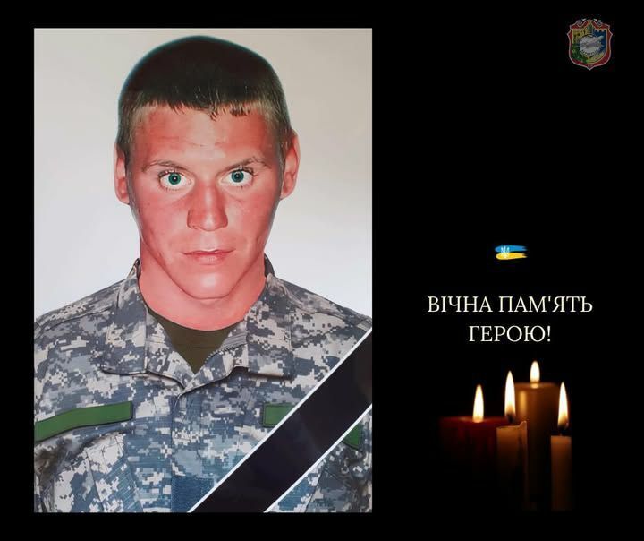 Ему навсегда будет 37: стало известно о смерти военного из Киевской области Артема Уколова. Фото