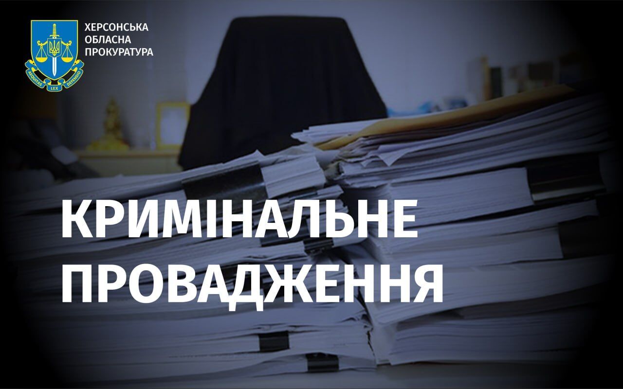 Окупанти вдарили по амбулаторії на Херсонщині: постраждали троє цивільних. Фото