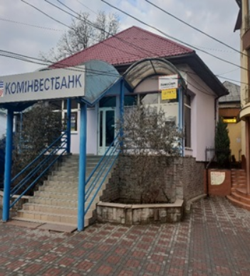 В Украире продают имущество Коминвестбанка