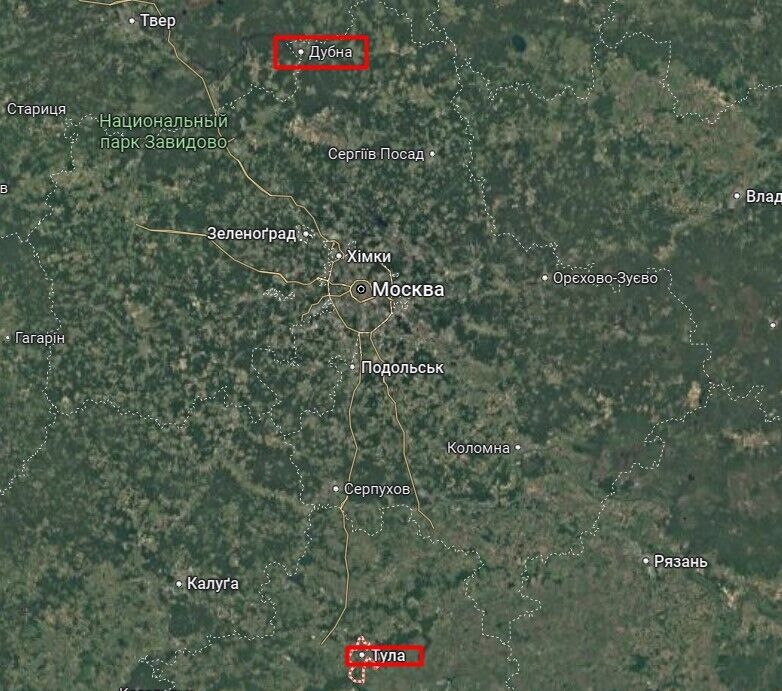 Атака дронів на РФ