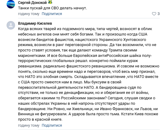 Українське село працює. А в Росії назріває тотальна аграрна криза