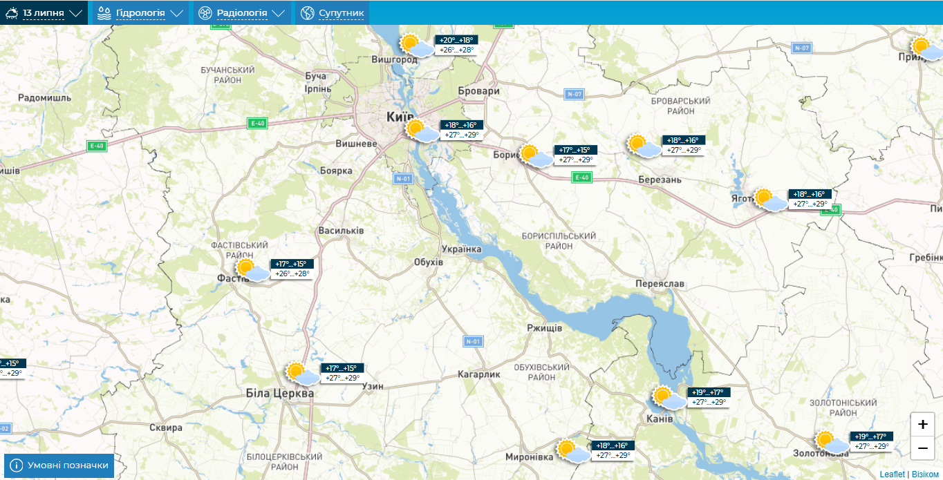 Без осадков и до +29°С: прогноз погоды по Киевской области на 13 июля