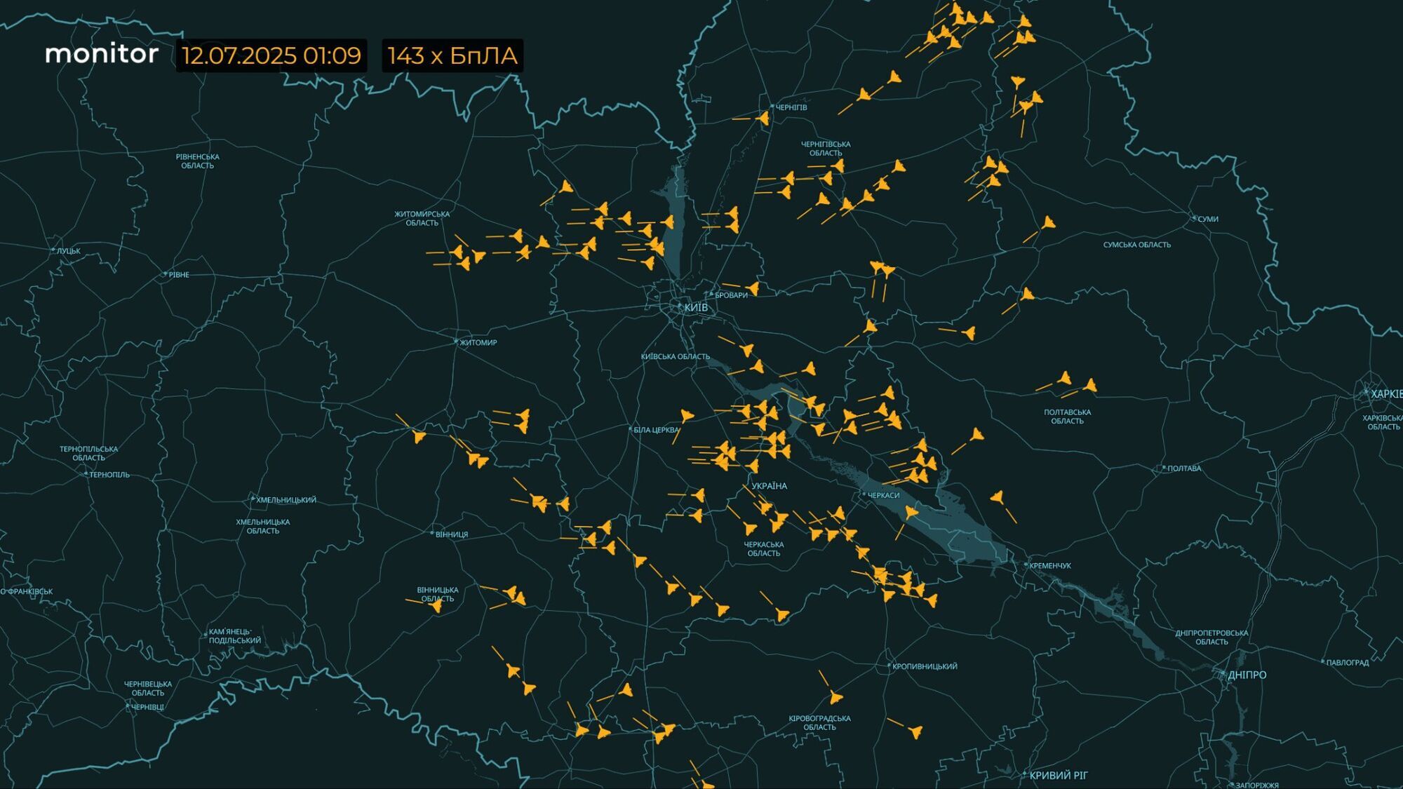 Під основним ударом були Львів, Луцьк, Харків і Чернівці: Росія атакувала Україну дронами й ракетами, є загиблі. Фото, відео та всі подробиці