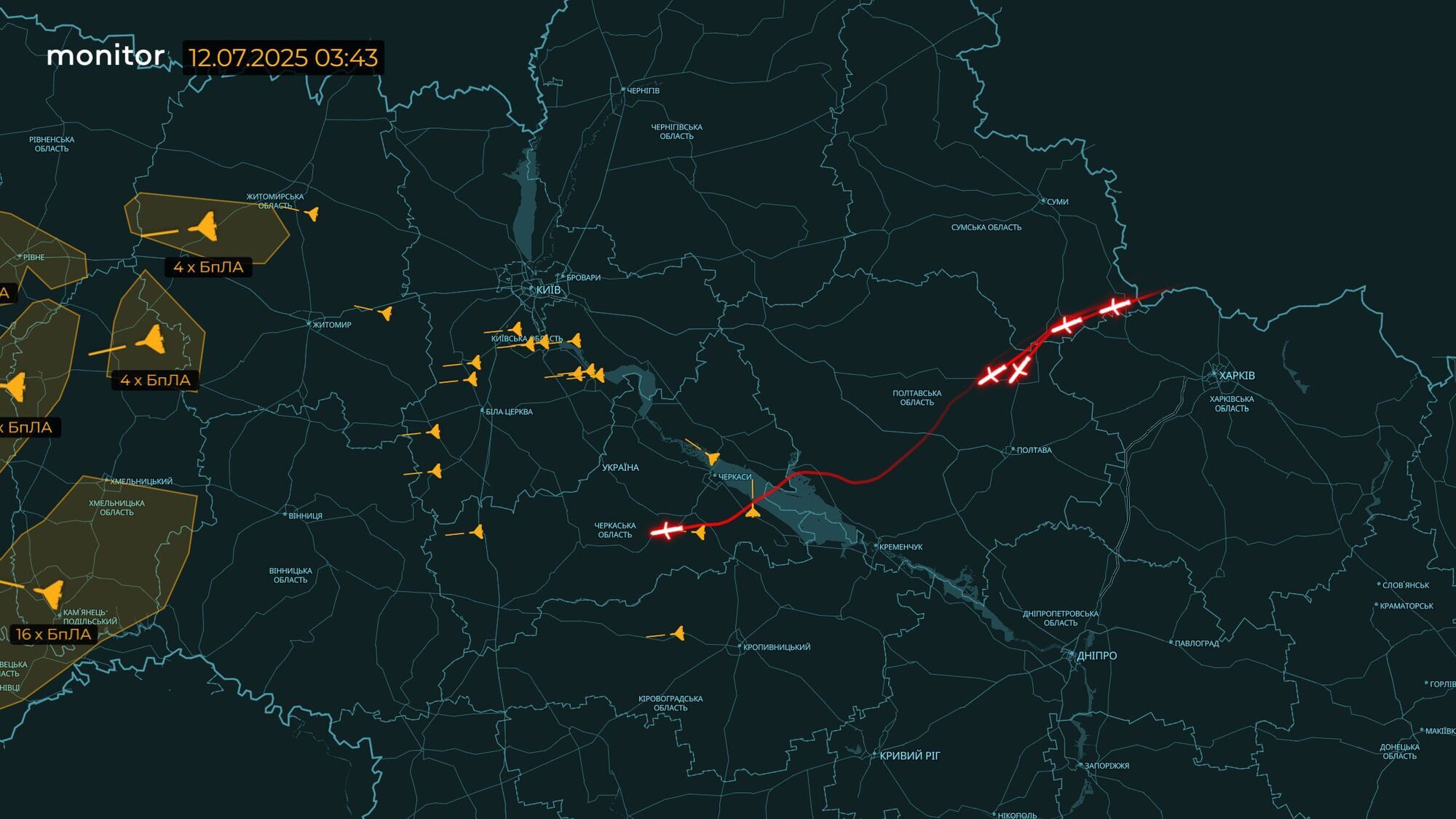 Під основним ударом були Львів, Луцьк, Харків і Чернівці: Росія атакувала Україну дронами й ракетами, є загиблі. Фото, відео та всі подробиці
