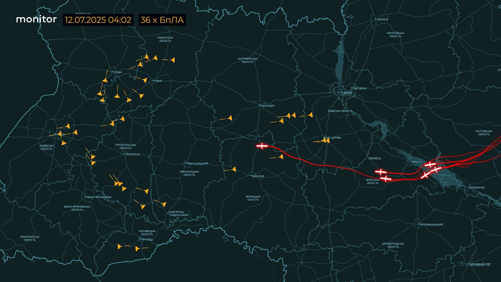 Під основним ударом були Львів, Луцьк, Харків і Чернівці: Росія атакувала Україну дронами й ракетами, є загиблі. Фото, відео та всі подробиці