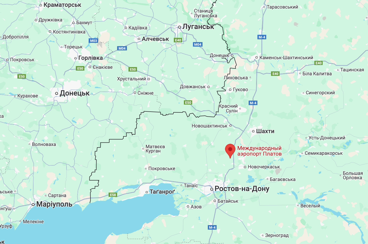 Российская эскортница засветилась в военном самолете с министром обороны России. Фото и видео
