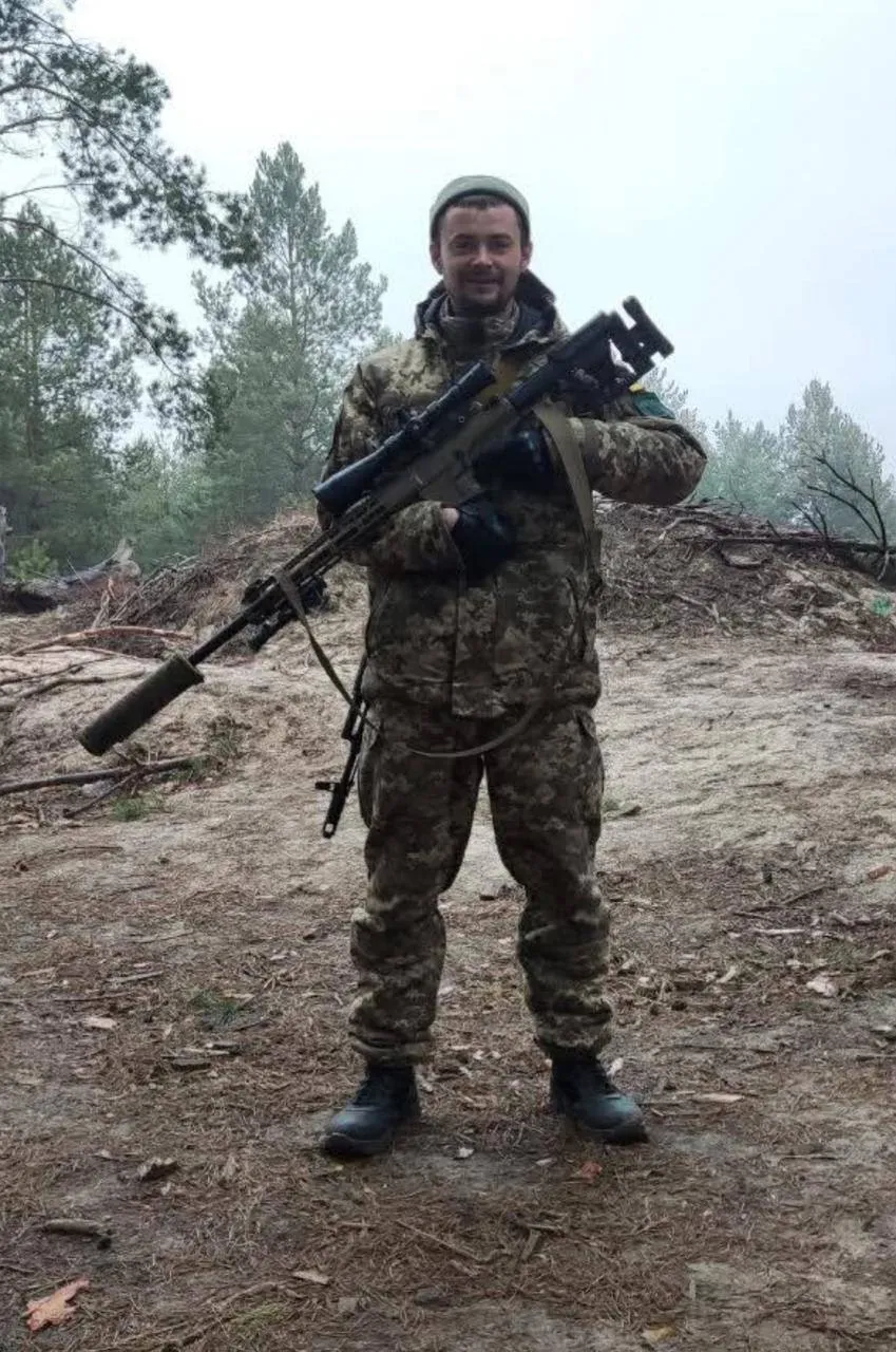 Назавжди 34: на фронті загинув військовий з Київщини Максим Іваненко. Фото
