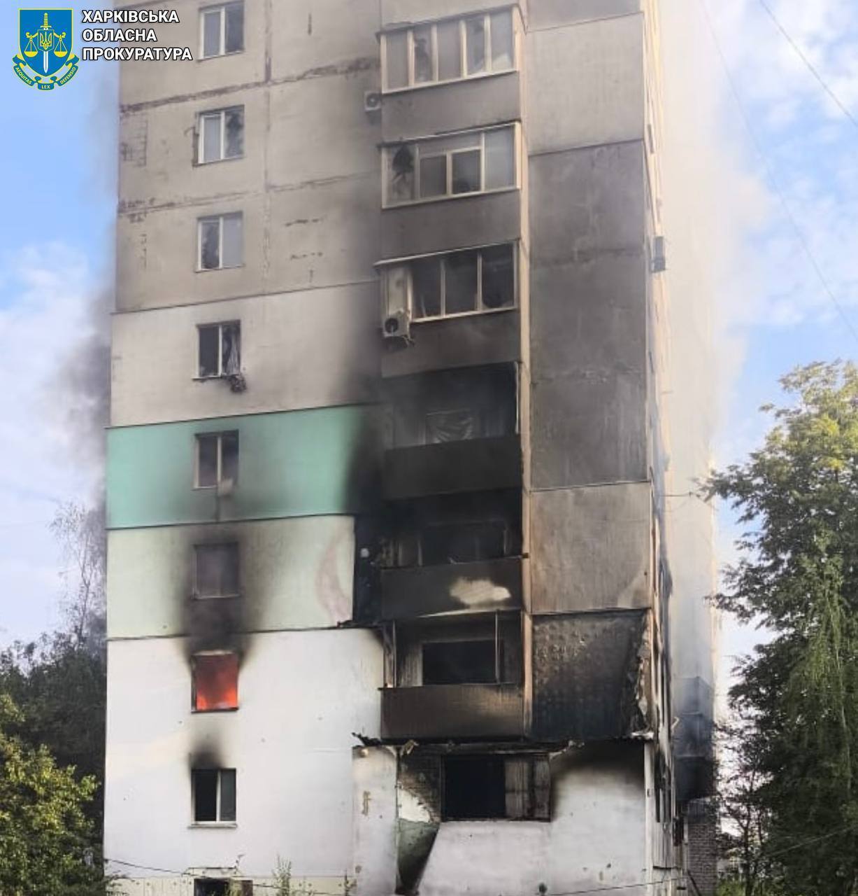 Окупанти атакували Куп’янськ: постраждали четверо мирних мешканців. Фото