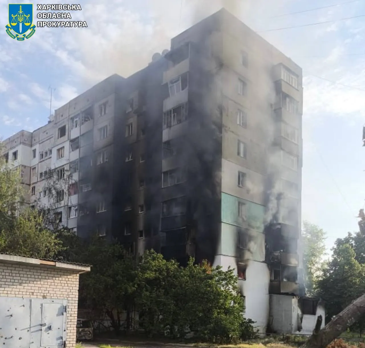 Окупанти атакували Куп’янськ: постраждали четверо мирних мешканців. Фото
