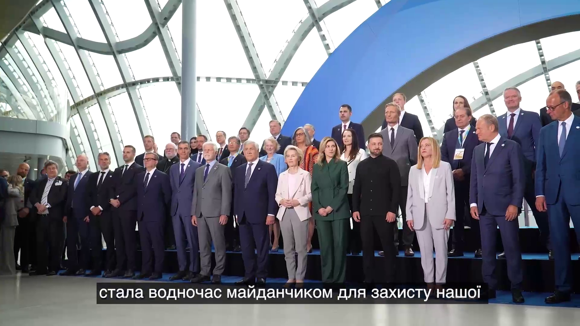 "Більше дронів і тиску на Росію": Зеленський підбив підсумки Конференції з відновлення України. Відео