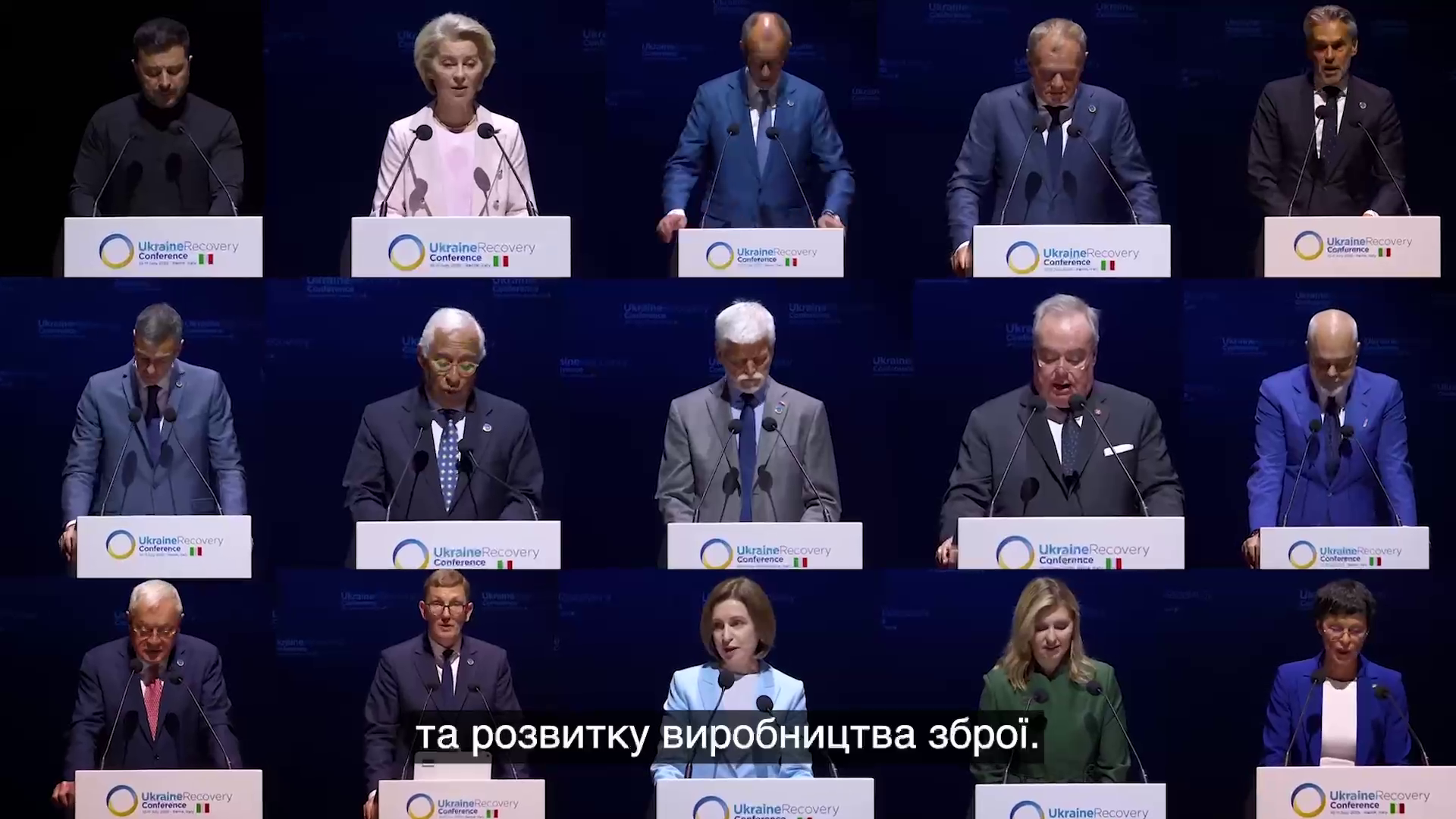 "Більше дронів і тиску на Росію": Зеленський підбив підсумки Конференції з відновлення України. Відео