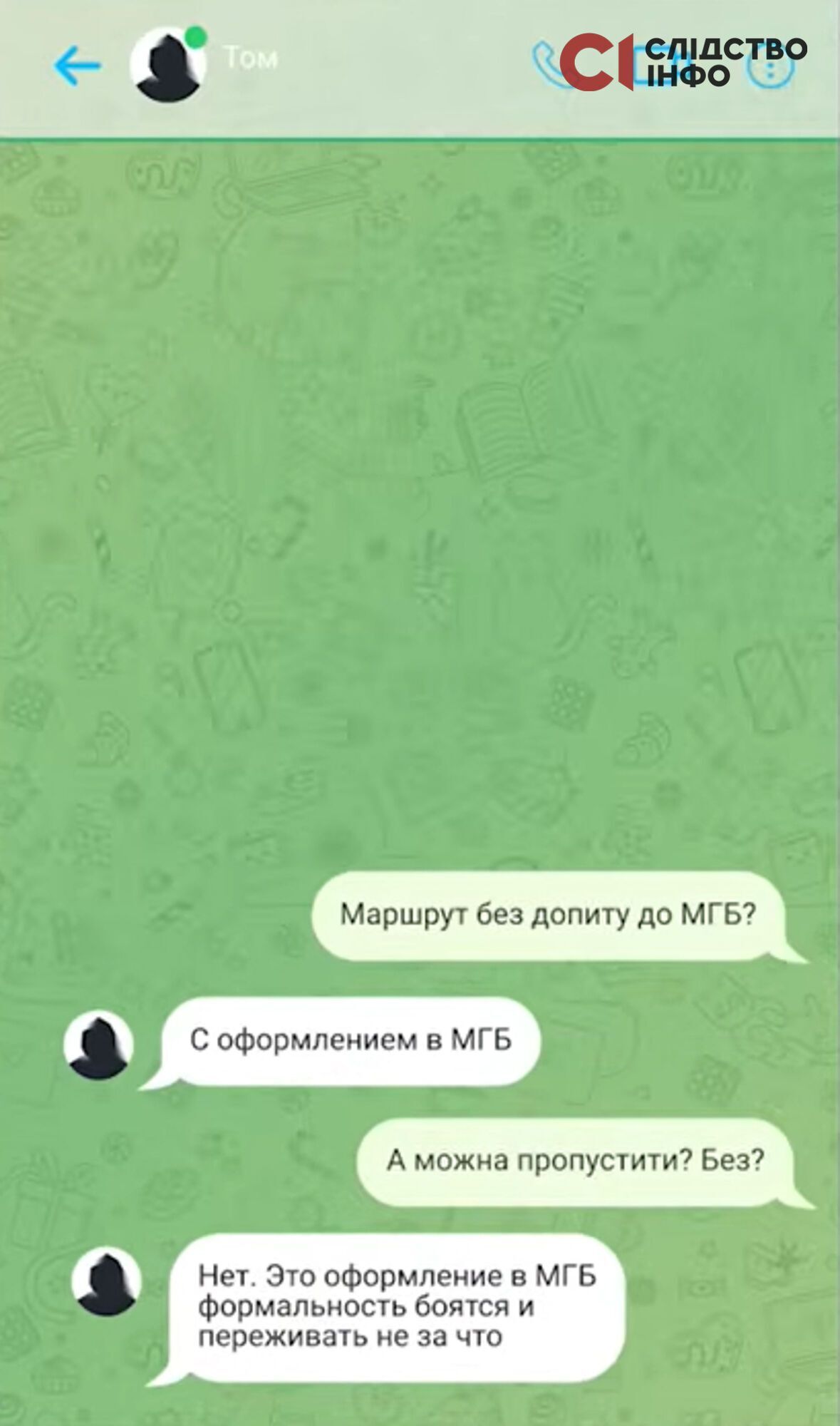 Чоловіків, які втікають з України через Придністров’я, допитують про військові об’єкти: дані зливають російській ФСБ – ЗМІ