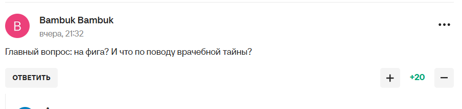 "Для військкомату – всі здорові". Путіна висміяли після його доручення про російських спортсменів