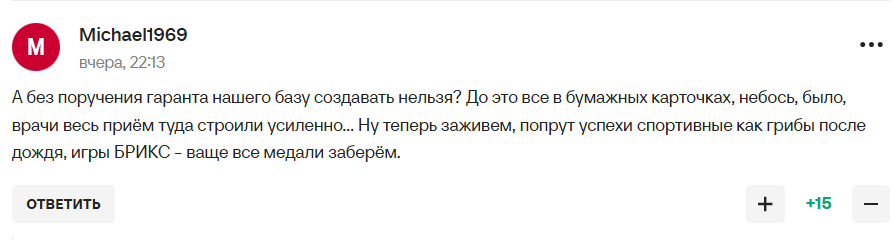 "Для військкомату – всі здорові". Путіна висміяли після його доручення про російських спортсменів