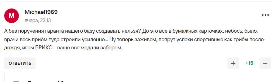 "Для військкомату – всі здорові". Путіна висміяли після його доручення про російських спортсменів