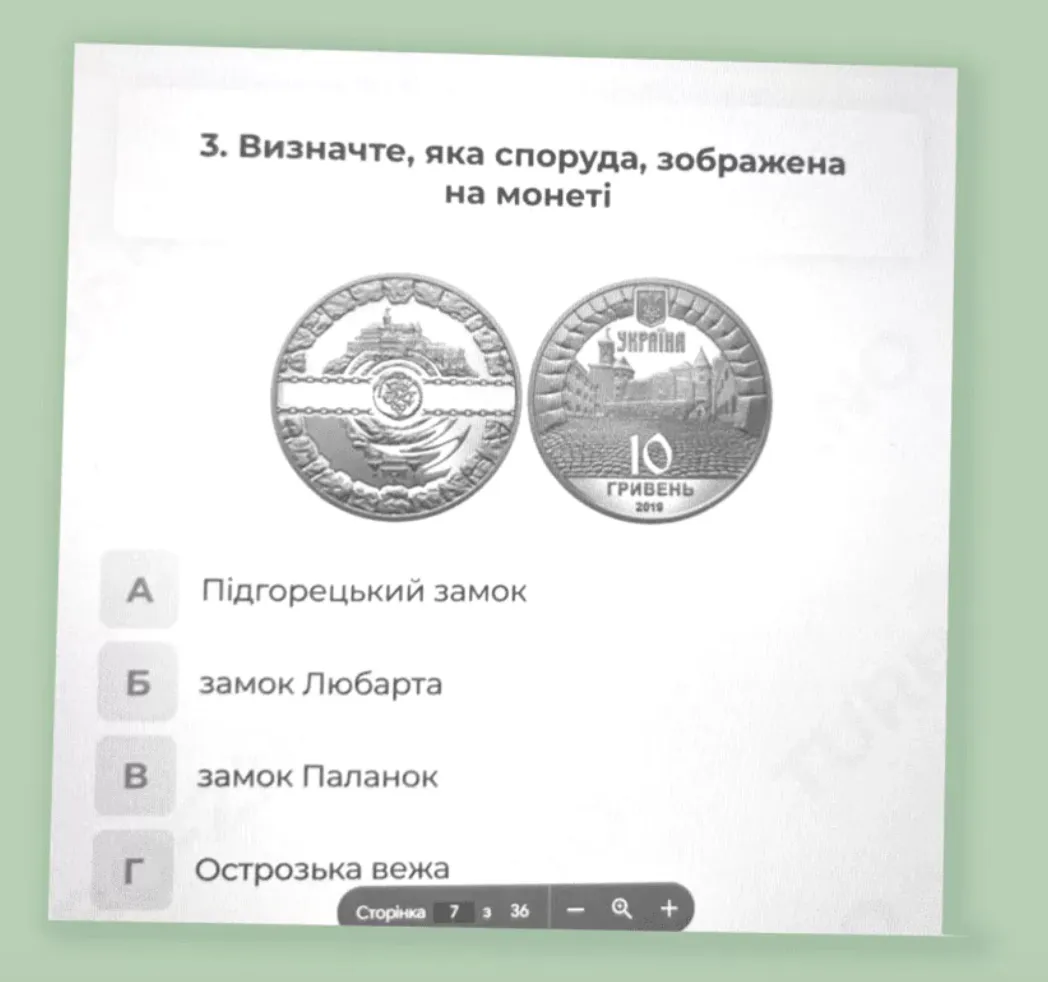 ''Чому в 2025 році ми обговорюємо ''рятівну'' роль Росії у Другій світовій війні?'' Вчителька назвала 10 суперечливих завдань на НМТ з історії України