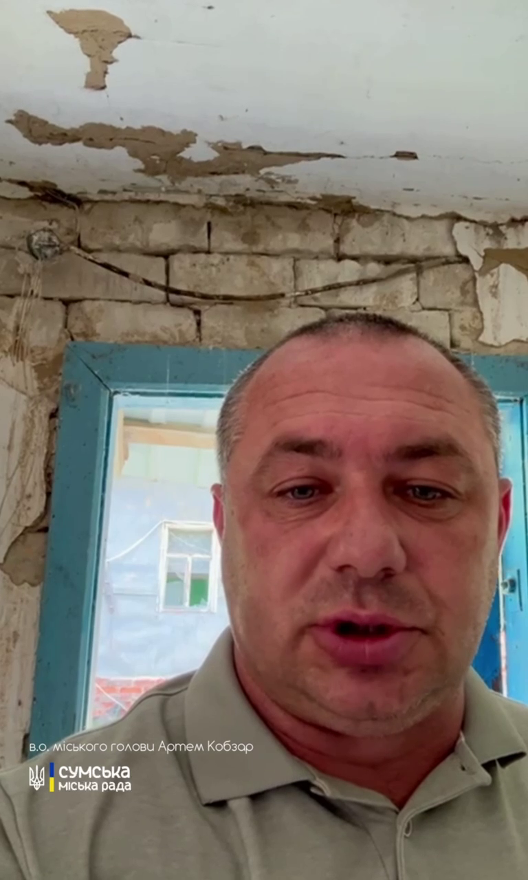Оккупанты ударили по Сумщине: есть разрушения, погибли два человека. Видео