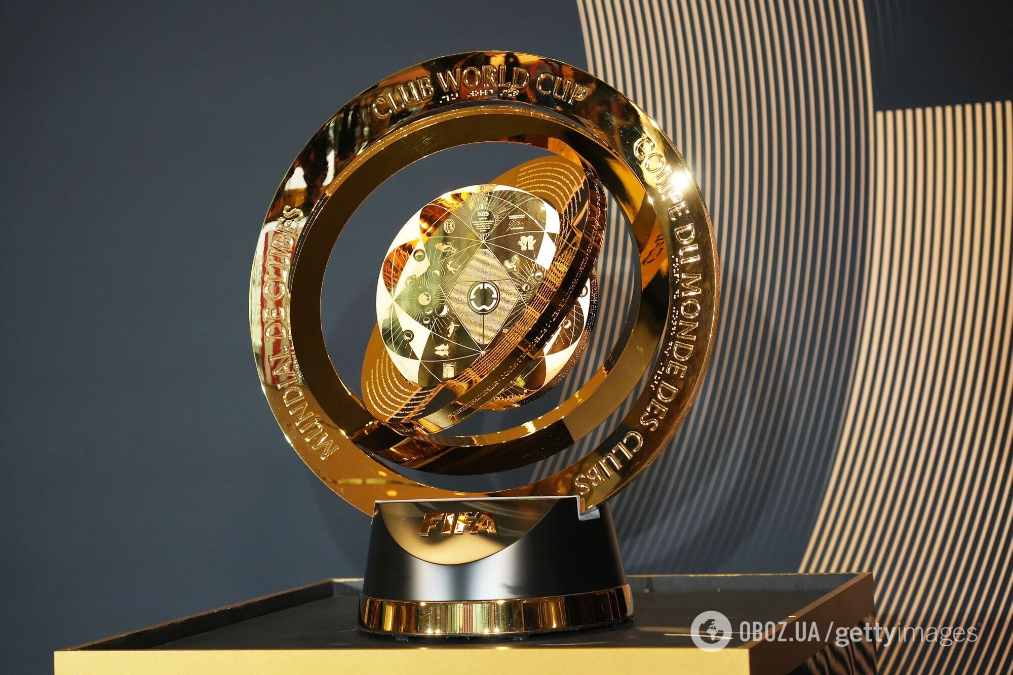 Під наглядом Трампа. Фінал клубного чемпіонату світу з футболу завершився сенсаційним розгромом. Відео