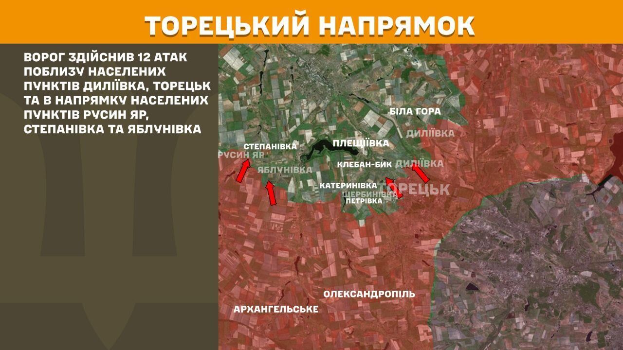 На фронті – понад 200 боїв за добу: названо найгарячіший напрямок