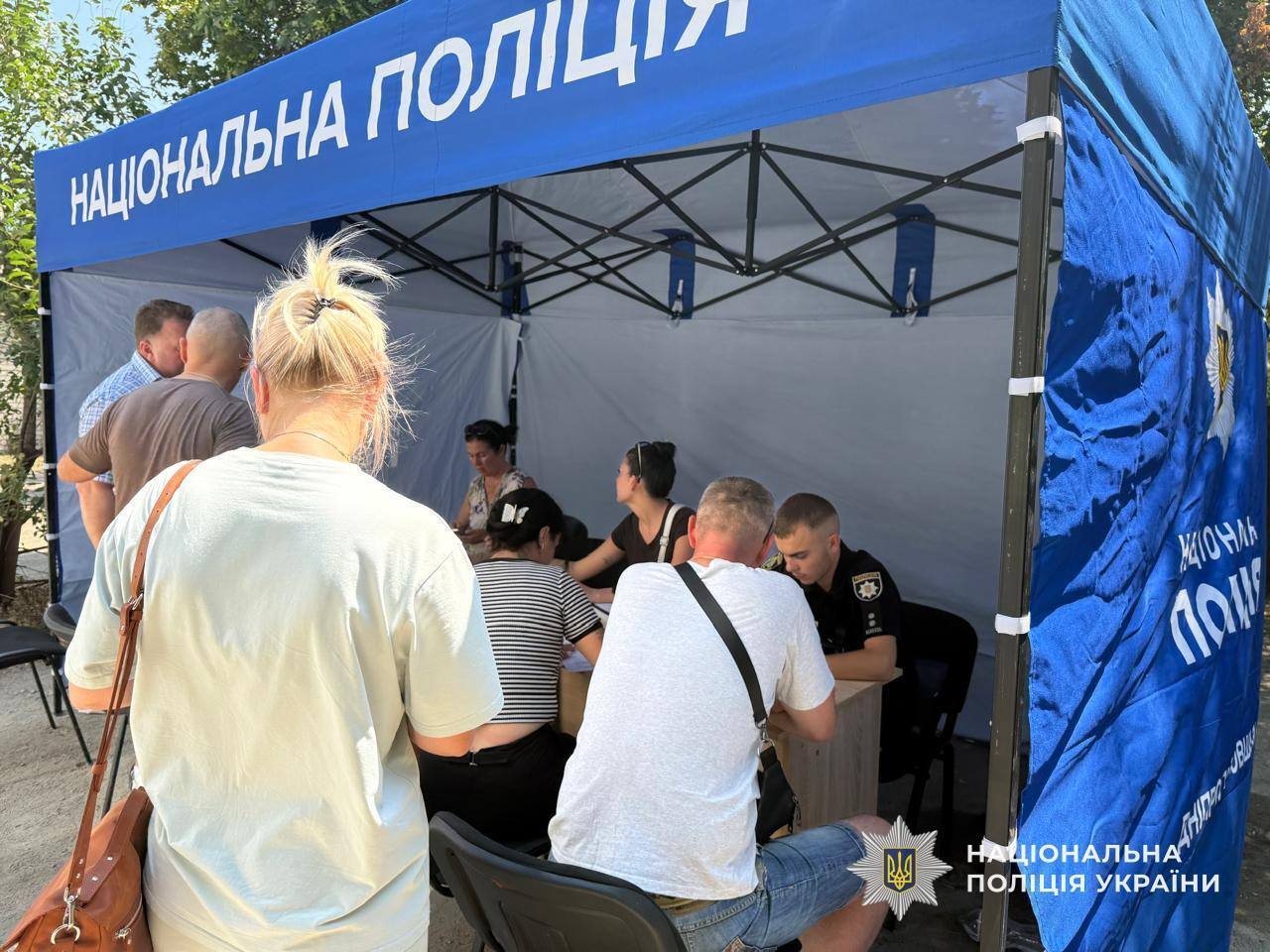 Войска РФ массированно атаковали Самар дронами: повреждены школа и дома. Фото