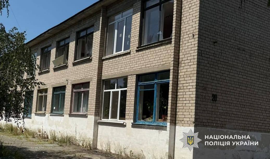 Войска РФ массированно атаковали Самар дронами: повреждены школа и дома. Фото
