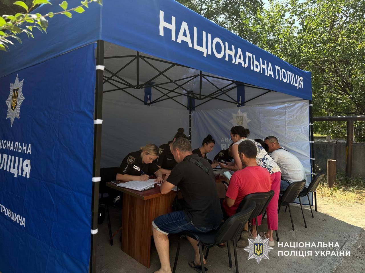 Войска РФ массированно атаковали Самар дронами: повреждены школа и дома. Фото