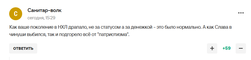 "Издевательство! Хуже, чем команда беженцев. Павлик Морозов отдыхает". То, что сделали с Россией на ЧМ по водным видам спорта вызвало истерику у Фетисова