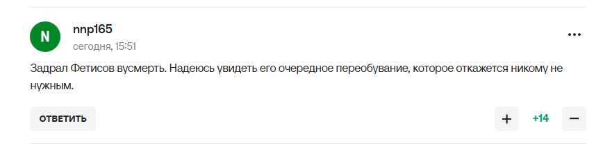 "Издевательство! Хуже, чем команда беженцев. Павлик Морозов отдыхает". То, что сделали с Россией на ЧМ по водным видам спорта вызвало истерику у Фетисова