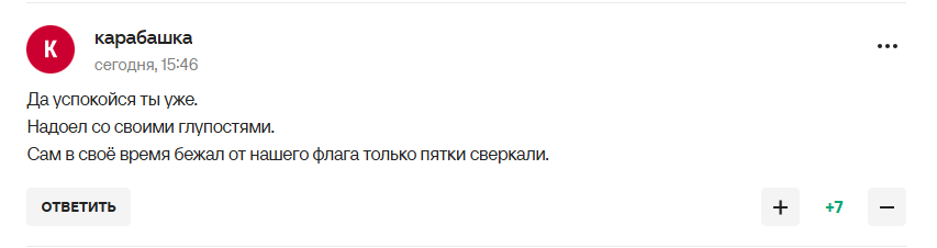 "Издевательство! Хуже, чем команда беженцев. Павлик Морозов отдыхает". То, что сделали с Россией на ЧМ по водным видам спорта вызвало истерику у Фетисова