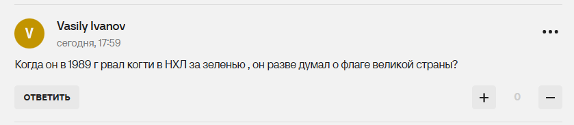 "Издевательство! Хуже, чем команда беженцев. Павлик Морозов отдыхает". То, что сделали с Россией на ЧМ по водным видам спорта вызвало истерику у Фетисова