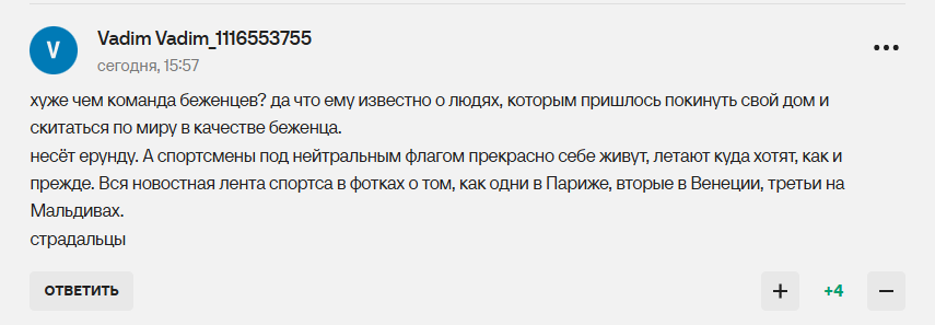 "Издевательство! Хуже, чем команда беженцев. Павлик Морозов отдыхает". То, что сделали с Россией на ЧМ по водным видам спорта вызвало истерику у Фетисова