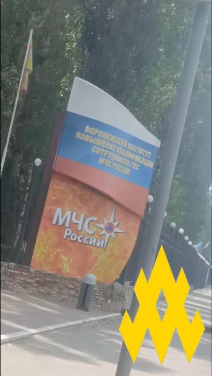 В России работников института заставляют подписывать контракты на военную службу: в "Атеш" раскрыли подробности. Фото