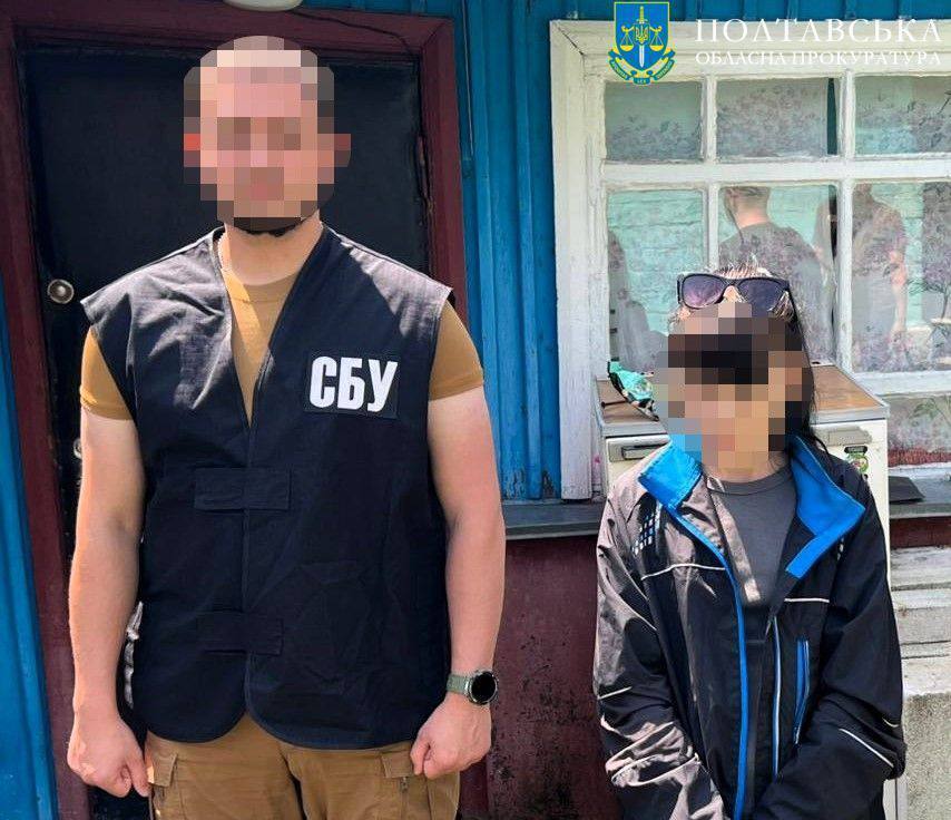 СБУ і Нацполіція затримали агенток ГРУ, які підпалили авто військового і готували підриви суддів та волонтерів. Фото