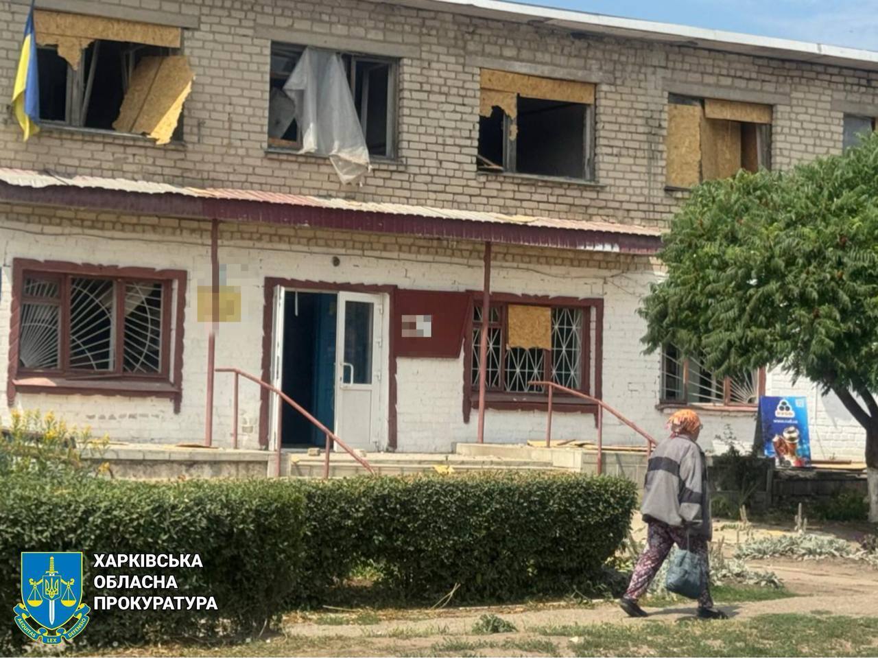 Окупанти атакували Харківщину: дві людини загинули, серед постраждалих – дитина. Фото