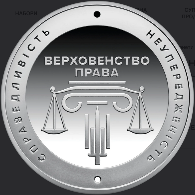 Скільки коштують нові 5 грн